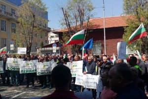 Фермерският протест пред агроминистерството